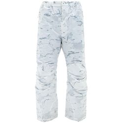 Carinthia Kalhoty G-Loft ECIG 4.0 Trousers multicam alpine M